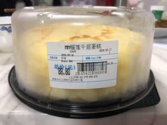 -山姆餐吧(南昌红谷滩印象城店)