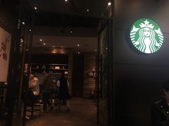 门面-星巴克臻选(武汉经开永旺梦乐城店)