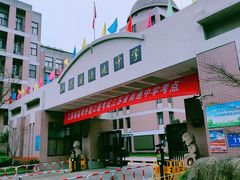 -南通濠河风景名胜区-钟楼谯楼