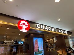 -霸王茶姬(上海恒基名人店)