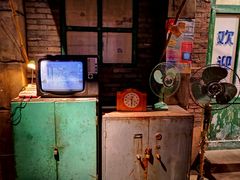 -和平菓局(王府井店)