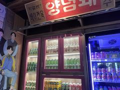 -韩热集市(百源店)