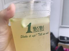 -1点点(河南中路店)