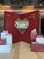 -Yestar艺星整形美容医院