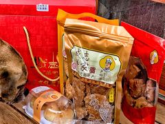 -诚志饼家·小凤饼非遗传承(中山六路店)