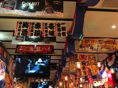 -平成屋·午肴夜酒(四川北路店)