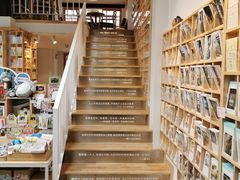 -猫的天空之城概念书店(苏州平江店)