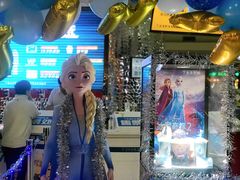 -金逸影城(大悦城IMAX激光店)