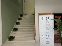 -柏乐口腔(南宁总院)