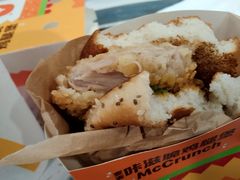 -麦当劳(启迪香山店)