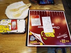 -尊宝比萨(雍景园店)