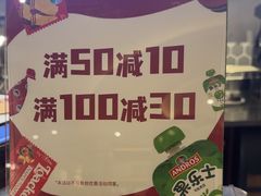 -COSTA COFFEE(西贸凯德晶品4层2店)
