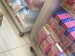 -大国药妆(NEW心斎橋店)