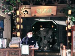 门面-桂满陇-十里风荷(合生汇店)