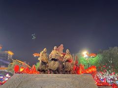 -大唐不夜城