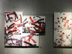 -龙美术馆西岸馆-停车场