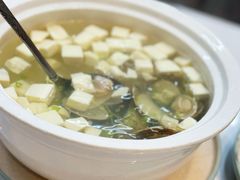 -阿里元老宋海鲜大排档(明发店)