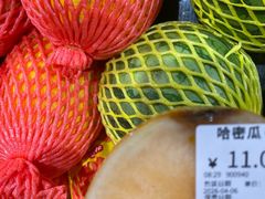 -物美综合超市(旧宫店)