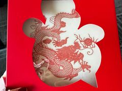 -王府半岛酒店