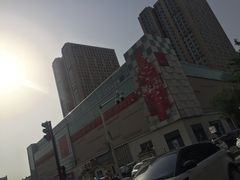 -麦凯乐(尚志大街店)