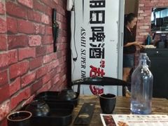 -赤甲皇(仙霞路店)
