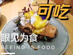 班尼迪克-JamaicaBlue(新城国际店)