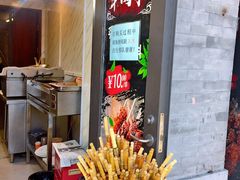 -马凯餐厅(地安门店)