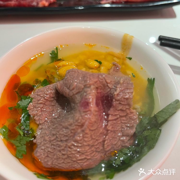 还是潮汕牛肉火锅好吃😋