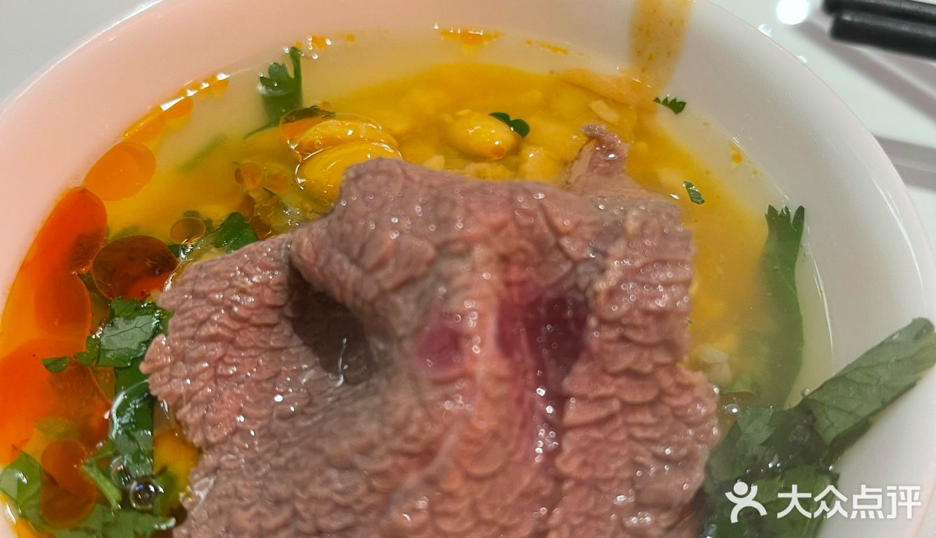 还是潮汕牛肉火锅好吃😋