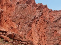 -天山神秘大峡谷