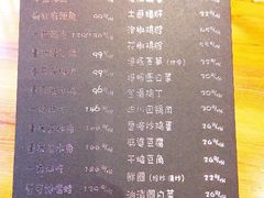 -望京一号·重庆江湖菜(工体店)