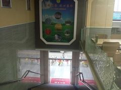 -日月永和中国餐饮名店(东湖店)
