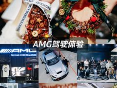 -浙江国际赛车场