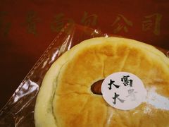 糯香紫米米面包-富贵面包公司(运河店)