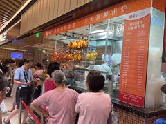 -龙记香港茶餐厅(久光百货店)