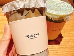 -阿嬷手作(南宁百盛印象城店)