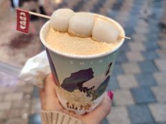 -仙境豆夫(步行街旗舰店)