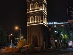 -天津意大利风情旅游区