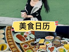-新海渔港·胶东海鲜家常菜·家宴(奥体中心店)