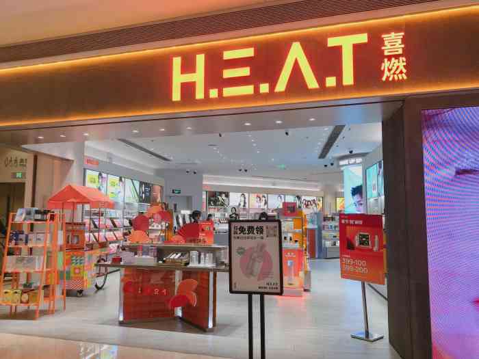 "-大众点评移动版