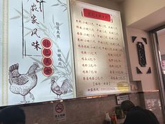 -沈记土鸡米线(七星街品牌中心店)