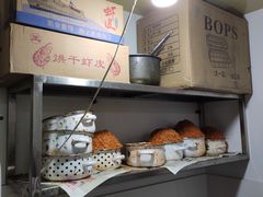 -阿麟馄饨(延长路店)