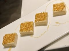 蒙古冰糕-格日勒阿妈蒙古厨房(新华广场店)