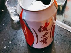 -竹犇番茄火锅(长风街店)