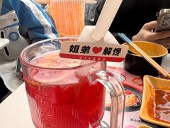 -姐弟俩土豆粉(西安小寨店)
