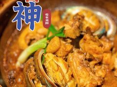 -啫神·广州地标美食(北京路店)