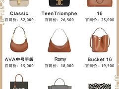 -妃鱼奢侈品回收寄卖(太古汇店)