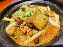 豆腐煲-金穗园·砂锅粥.醉鸡煲火锅(长寿路店)