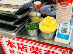 -老吴记水饺馆(前进五路店)