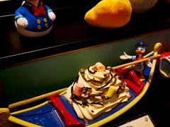 -IL paperino帕帕里诺冰激凌